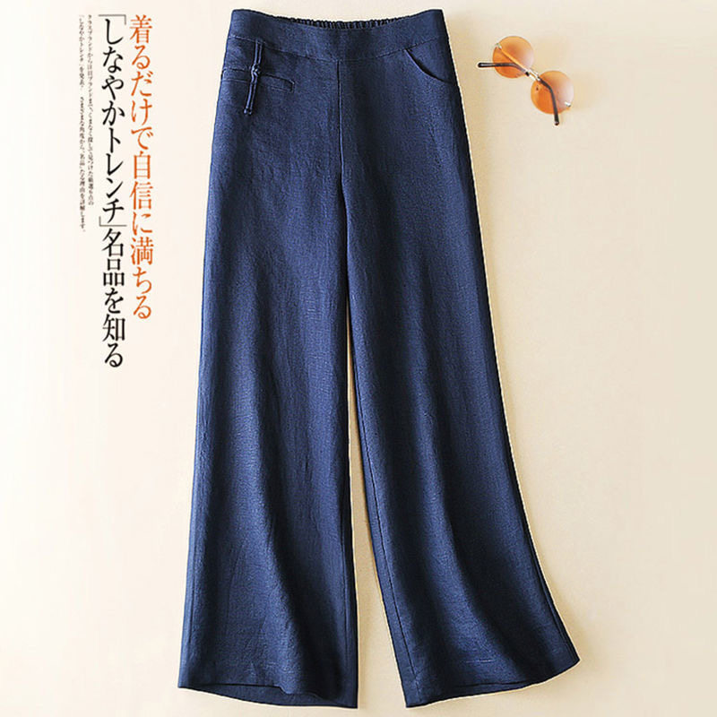 Outlet Italian High-end Women's Foreign Trade Original Single Cotton Linen Wide Pants Casual Long Pants Pants Summer Thin women's pants