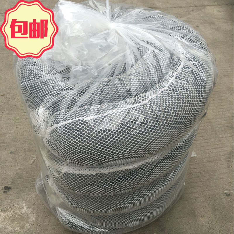 Gray yellow absorption cotton chemical adsorption cotton universal absorption fence 20cm*3m