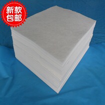 2mm sheet oil-absorbing cotton Oil-absorbing pad linoleum Industrial oil-absorbing cotton sheet Strong adsorption cotton 100-piece box