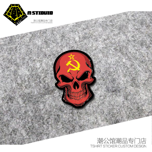 Tide mansion cartoon skull horror reflective sticker paper car body fuel tank waterproof sticker decal