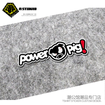 Cartoon Turbine Piggy Glistening Waterproof Car Sticker Car Window Decoration Scratchproof Shelter Sticker Appliquet
