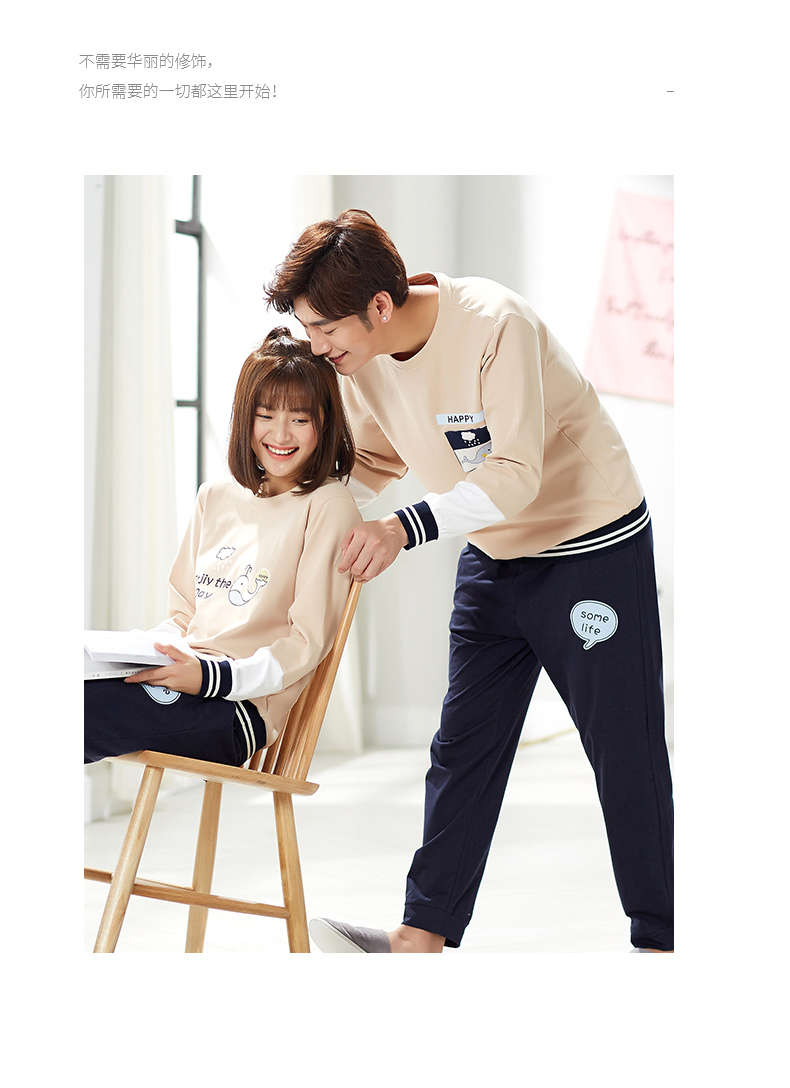 Pyjama mixte en Coton à manche courte - Ref 3003753 Image 14