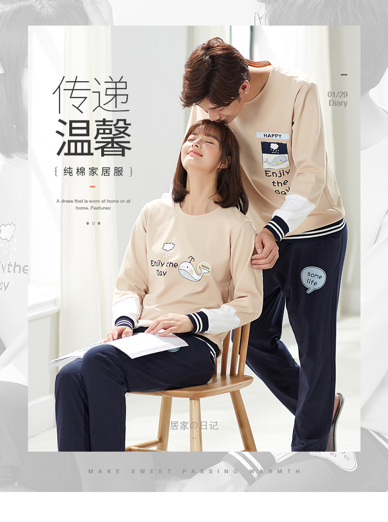 Pyjama mixte en Coton à manche courte - Ref 3003753 Image 6