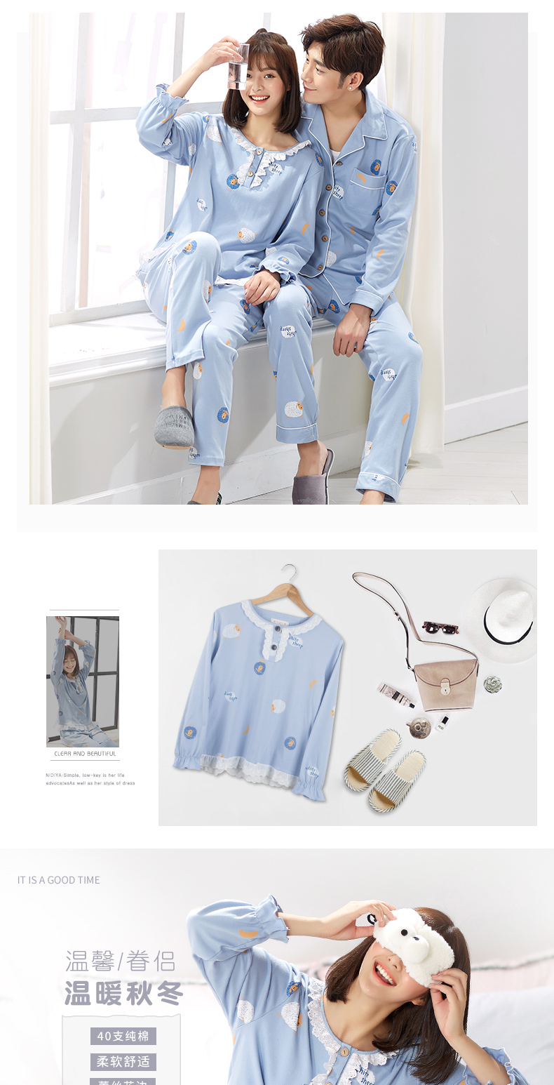 Pyjama mixte en Coton à manches longues - Ref 3005882 Image 6