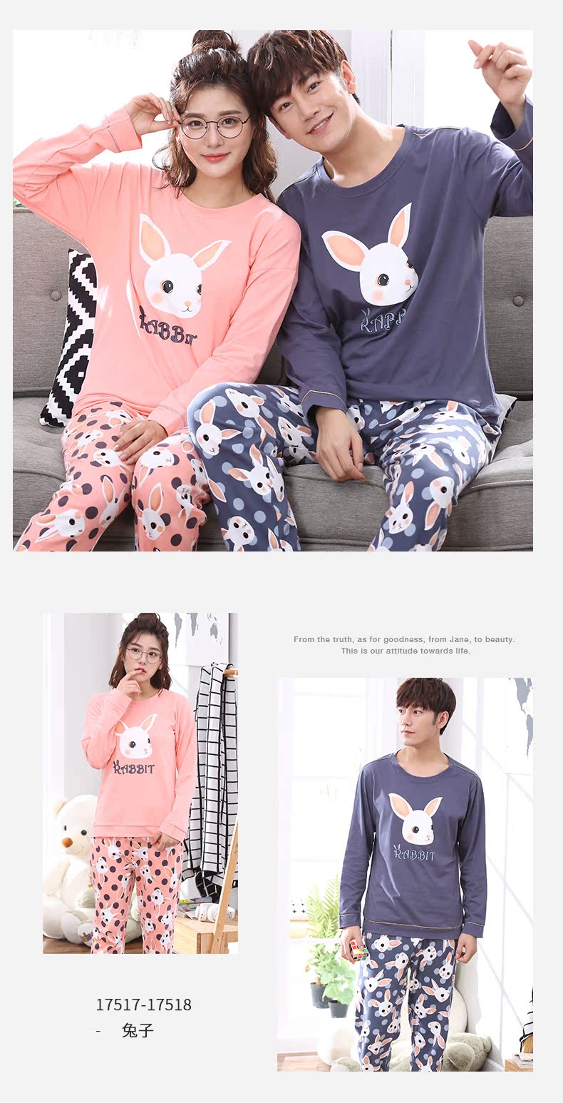 Pyjama mixte en Coton à manche courte - Ref 3003753 Image 21