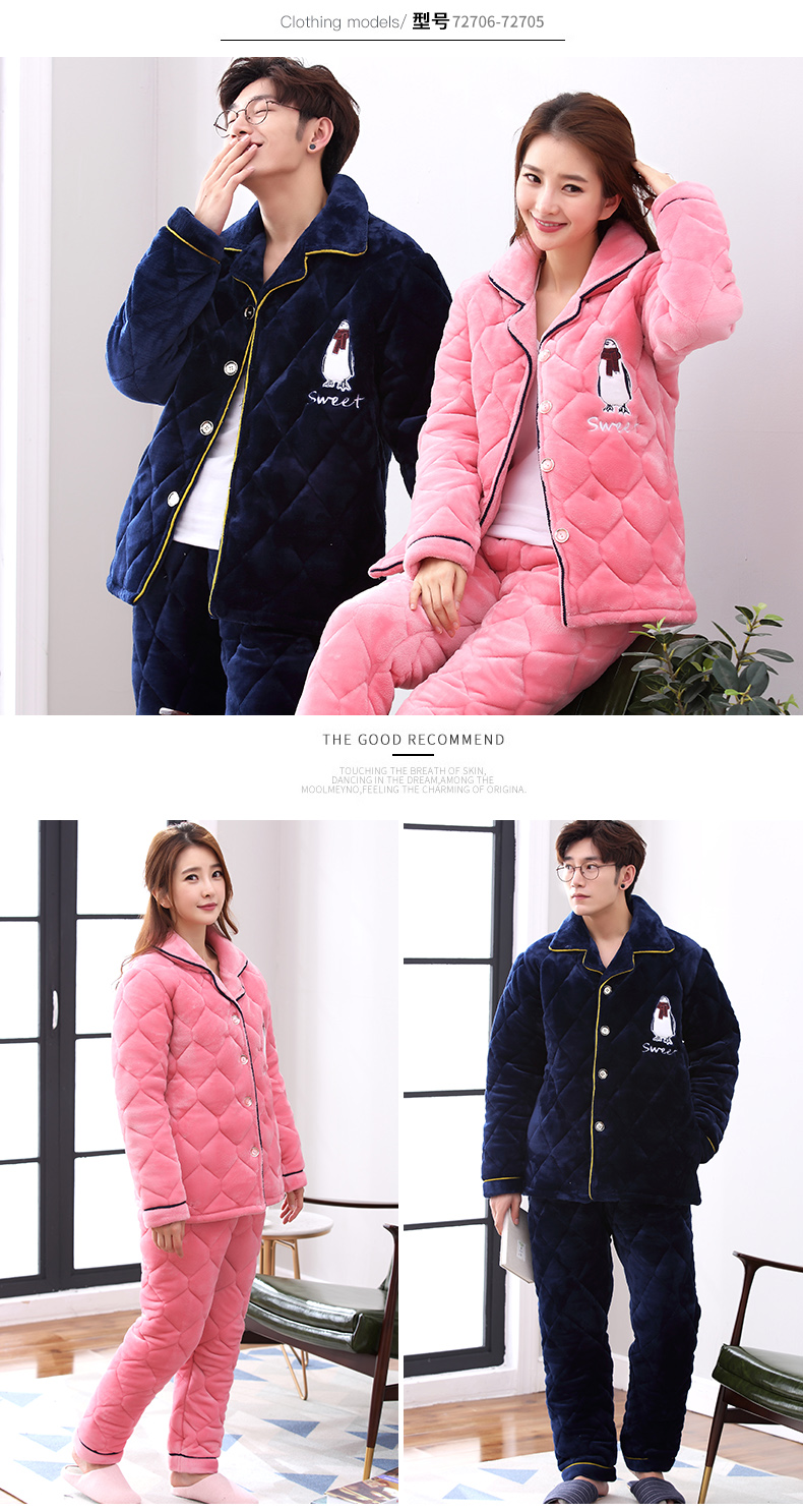 Pyjama mixte en Polyester Polyester  à manches longues - Ref 3005805 Image 18