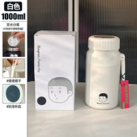 Белый, 1000 мл