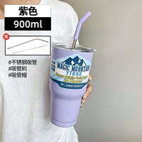 Сиреневая щеточка, 900 мл