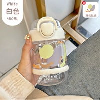 Белая наклейка, 450 мл