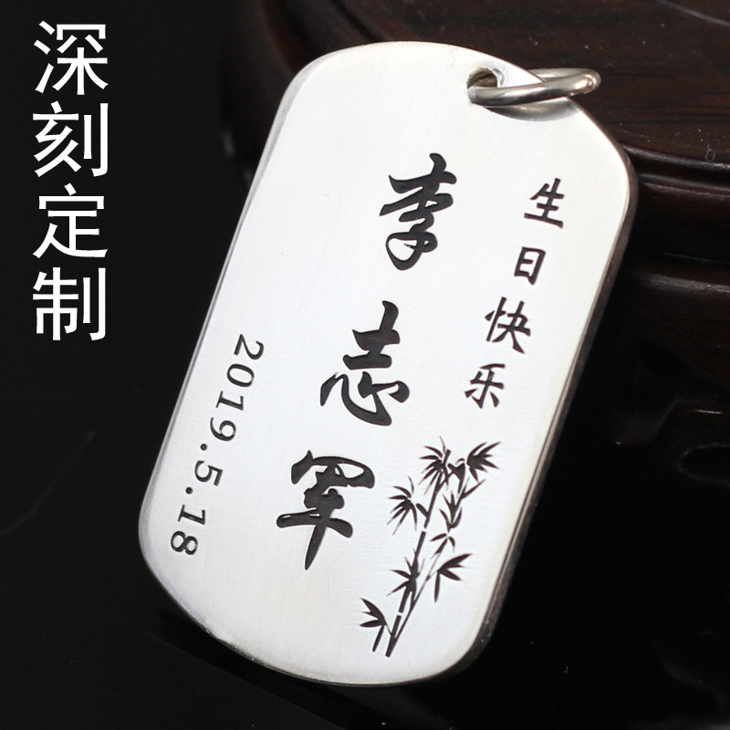 Peace card 999 sterling silver personality double-sided deep men's silver pendant Women's military brand Guanyin foot silver necklace