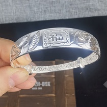 Baishi Yincheng 9999 foot silver bracelet women give mother Old Man silver bracelet middle aged and old Dragon Phoenix Fu auspicious