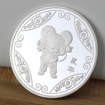 Baby Birth Commemorative Coin 999 Sterling Silver Birth Medal Newborn Personality Gift Sheep Gifts