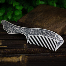 May 10th Mothers Day Gift 999 Sterling Silver Comb Solid Vintage Silver Comb Baifu Mother-in-law Gift