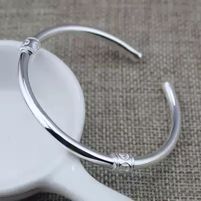 Open round Rod silver bracelet 999 sterling silver solid women simple silver bracelet blessing character for mother birthday gift