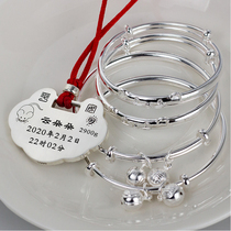 Lettering atmospheric baby silver jewelry sterling silver long life lock set 999 foot silver baby silver bracelet full moon anklet