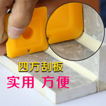  Multi-function scraper square glass glue beauty seam agent scraper no dead angle shape scraper easy to seal glass glue