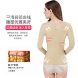 Демисезонный лонгслив, приятный телу послеродовой бондаж, сексуальное корректирующее белье, тонкий утягивающий пояс на талию на все тело, нижнее белье, в обтяжку, по фигуре