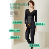 Кофейный бюстгалтер, послеродовые штаны, тонкий комбинезон, приятное телу корректирующее белье, белье для коррекции формы бедер, утягивающий пояс на талию на все тело