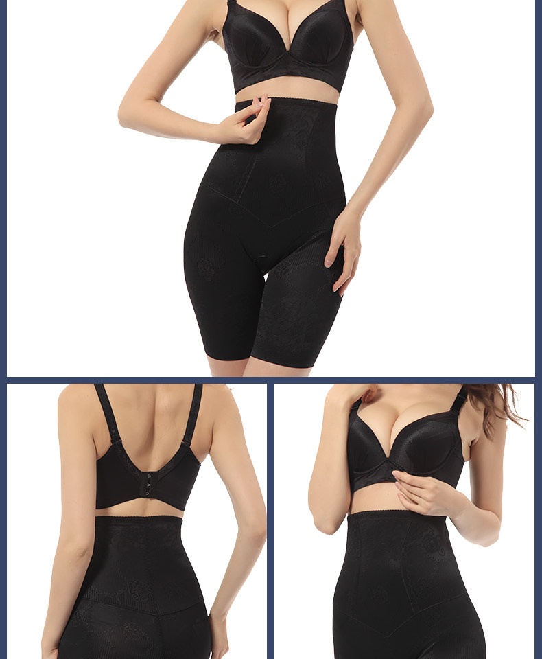 body amincissant WEIRONGROSE sexy en nylon - Ref 670540 Image 20