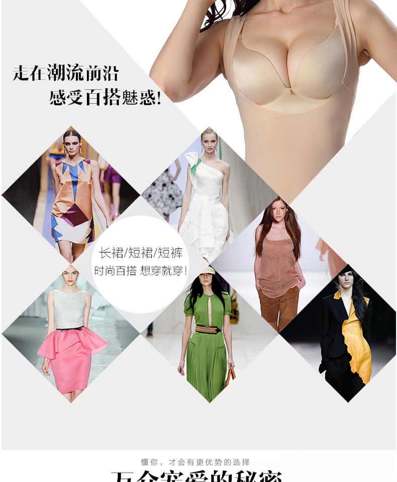 Siêu mỏng, thoáng khí, không có dấu vết, bụng, eo, lưng, cơ thể, corset, đồ lót, giảm béo, đốt cháy mỡ, bụng, quần áo cơ thể ao lot