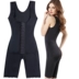 Làm đẹp săn chắc cơ thể sau khi body định hình đồ lót body giảm béo băng lụa săn chắc mỡ bụng giảm mỡ bụng - Corset hai mảnh áo ngực không dây Corset hai mảnh