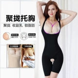 Тонкий шелковый утягивающий пояс на талию, белье для коррекции формы бедер, корректирующее белье, послеродовой сексуальный корсет на все тело, в обтяжку, по фигуре