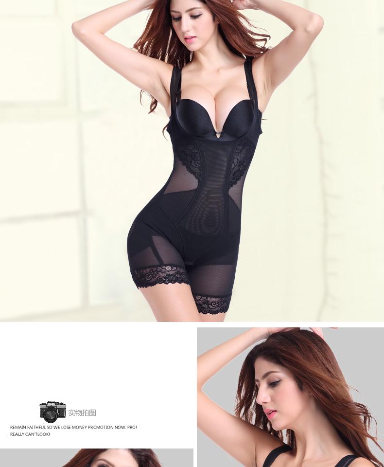 Phiên bản nâng cao của quần lửng định hình cơ thể liền mạch quần bó sát bụng phụ nữ sau sinh đốt mỡ bụng làm đẹp cơ thể nội y ren liền thân 1 mảnh quyến rũ