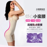 Сексуальное тонкое корректирующее белье, послеродовой утягивающий пояс на талию на все тело, в обтяжку, по фигуре