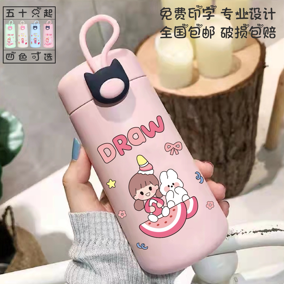 Glass cup custom logo advertising water cup printing batch practical opening activities small gift lettering within 5 yuan