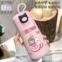 Glass Cup custom logo advertising water Cup printing batch practical opening activities small gift lettering 5 yuan internal hair