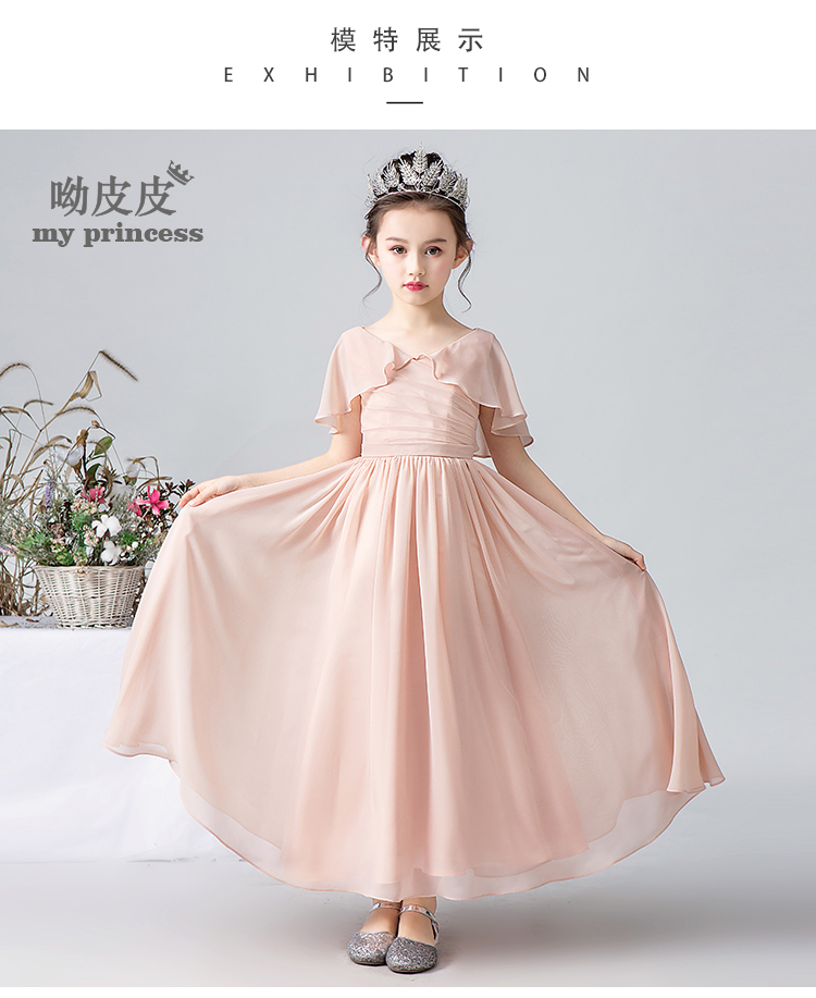 Cô gái ăn mặc buổi tối trẻ em ăn mặc công chúa váy chủ nhà hợp xướng piano trang phục chơi violin mùa hè - Váy trẻ em đồ cho bé gái