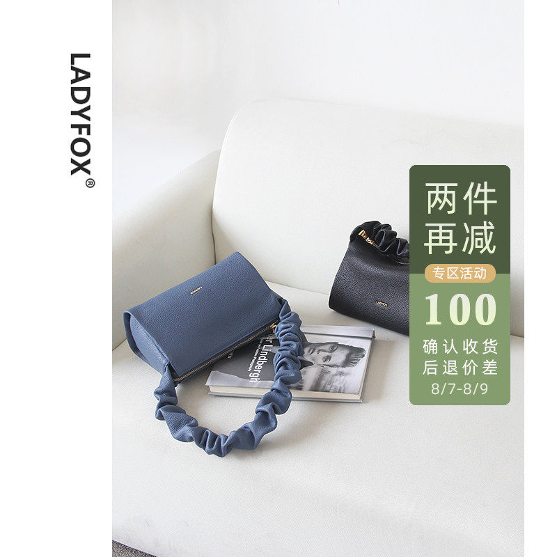 Summer New Sense French Retro-Leather Under-armpit Woman Soft Shoulder Package Soft Buffalo Bag