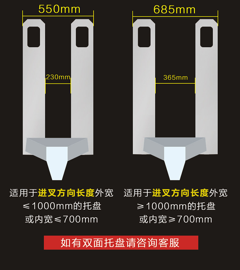 Применимый поддон 790-2.jpg