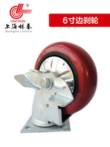 Shanghai Linchun Industrial Caster Heavy Fixed PU Polyurethane Silent Wheel Load 330KG 6-inch Side Brake Wheel