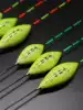 Nano float cloudy day green tail two eyes bold tail Eye-catching bottom fishing drift River wild fishing hard tail vertical buoy