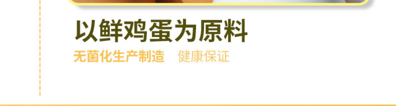 【乐锦记】手撕棒面包750g整箱