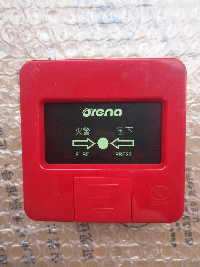 Orina fire hydrant button alarm OX620-QG fire hydrant start pump button fire hydrant OX620