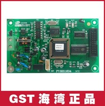 Bay GST200 fire alarm controller host gas controller networking card interface card LWK200 board