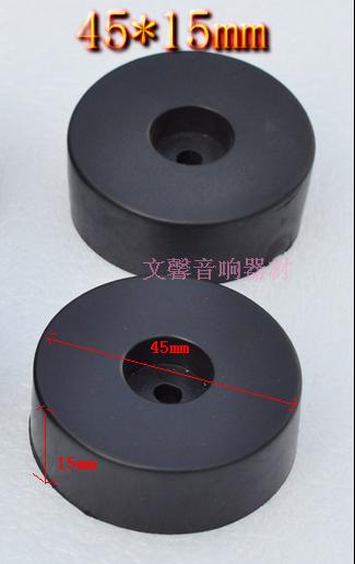 45 * 15mm sound box shock-proof foot anti-vibration foot pad low tone gun rubber foot instrument furniture foot pad 0 9 yuan a-Taobao