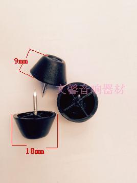 Sound Box Shock-Proof Foot Nails Equipment Mat Shock Absorbing Cushion HIFI Sound Footbed Stitch Cushion