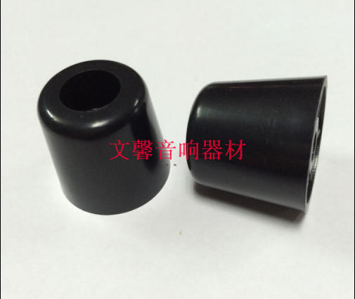 Power amplifier footed speaker footbed low sound gun power amplifier shock-proof foot pad moisture protection foot pad furniture foot pad-Taobao