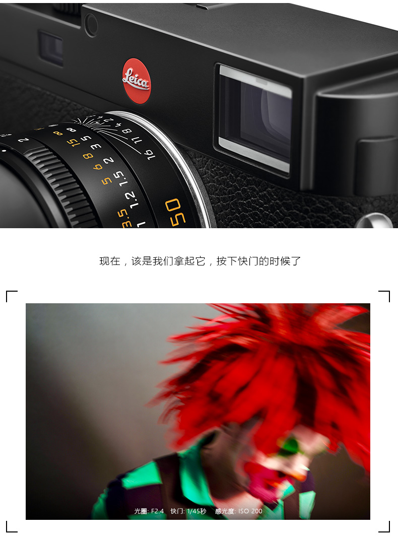 Máy ảnh kỹ thuật số rangefinder cổ điển Leica / Leica M262 10947 - Máy ảnh kĩ thuật số máy ảnh sony a7