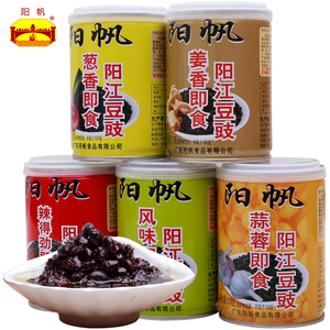 【阳江特产】阳帆即食豆豉210克*5罐