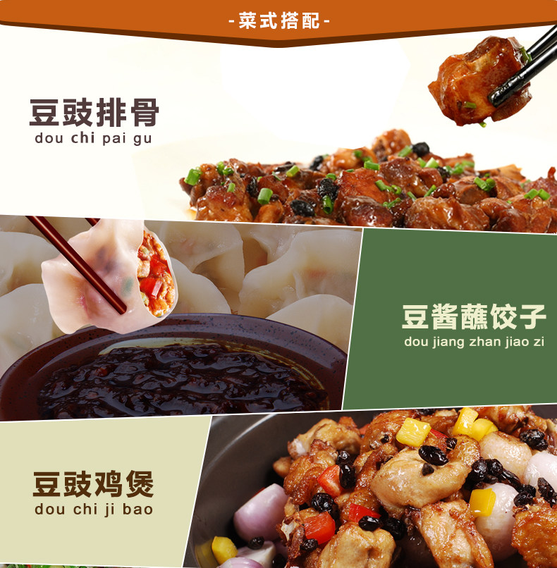 Смешайте 3 бутылки из 2 бутылок из 2 бутылок соуса_05.jpg