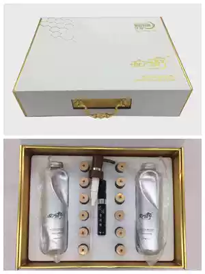 Haolong inverted film Dew Xinglan light feather cold base hair film molding fluid (hair finishing rod) herbal essence