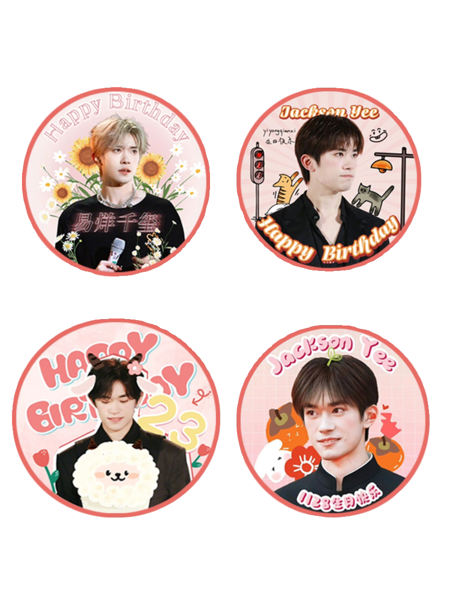 天猫双11晚会易烊千玺的“易燃装置”到底有多炸？宝藏男孩的舞台绝绝子！