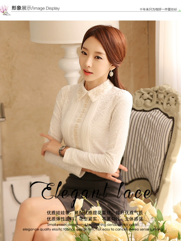 Cộng với áo nhung ren đáy quần nữ dài tay voan xuân thu đông mới phiên bản Hàn Quốc của vạt áo dày Slim top ấm quần áo tập yoga