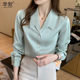 Satin shirt women's design sense niche light familiar style green shirt autumn 2023 new fashion professional v-neck top