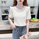 Sweet ruffled short-sleeved T-shirt women's 2022 summer new fashion beaded round neck slim fit all-match top trendy