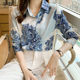 2023 spring tops silk shirt women's long-sleeved mulberry silk blue and white porcelain printed shirt temperament early spring new style